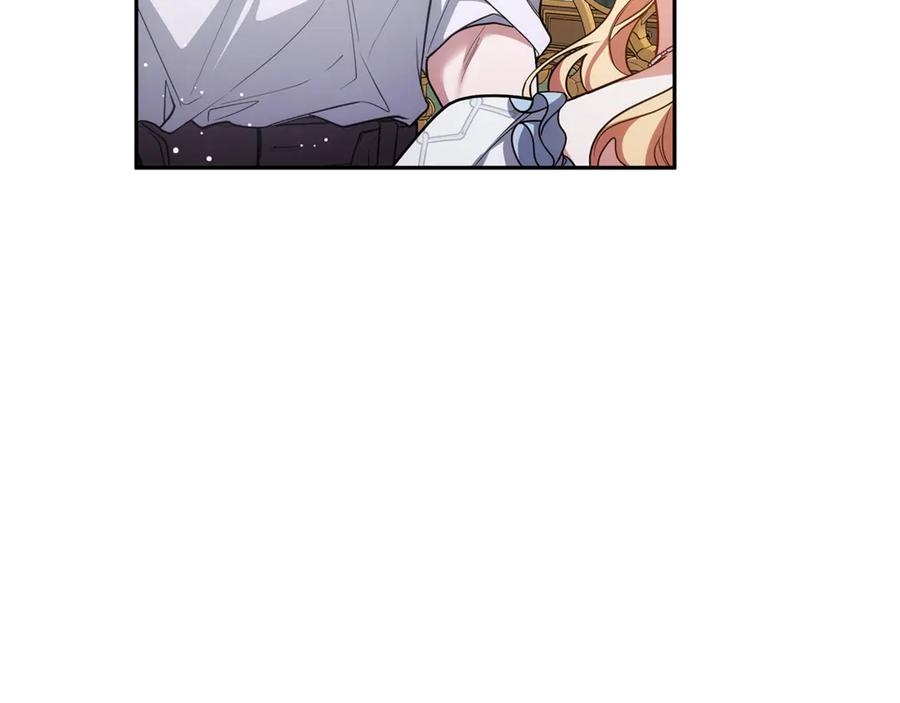 第271页