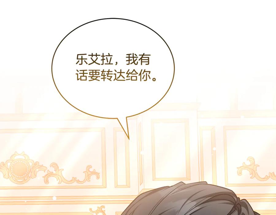 第272页