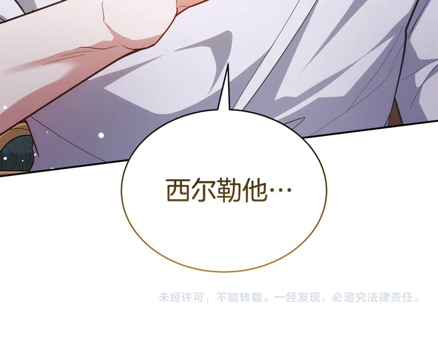 第275页