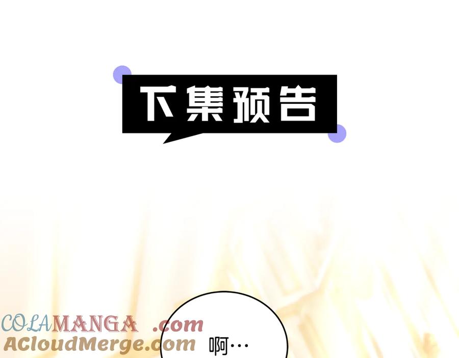第277页
