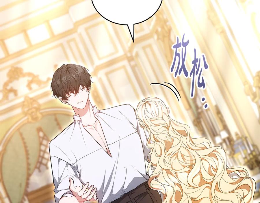 第278页
