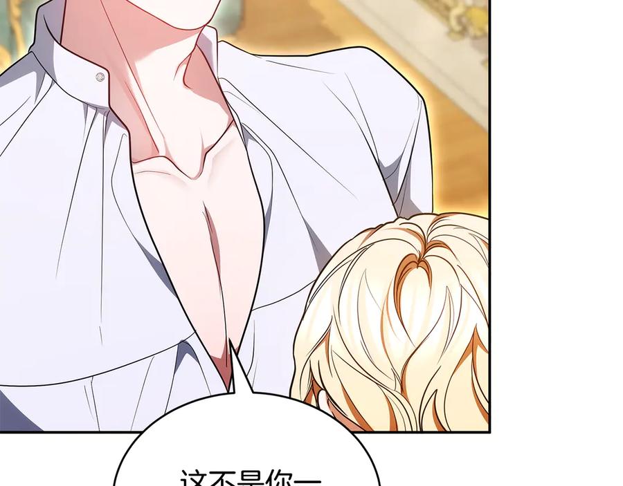 第282页