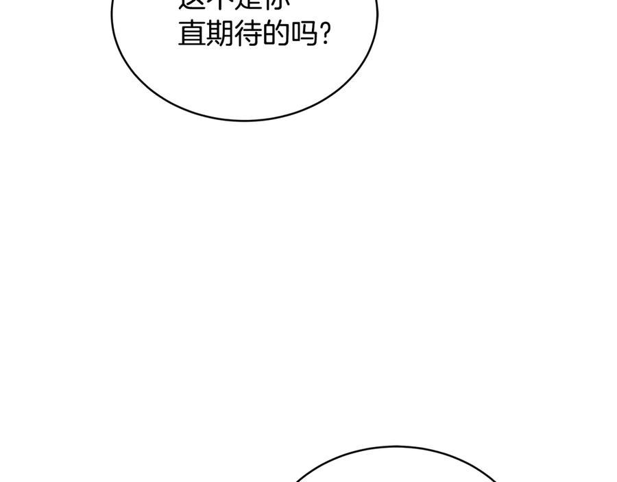 第283页