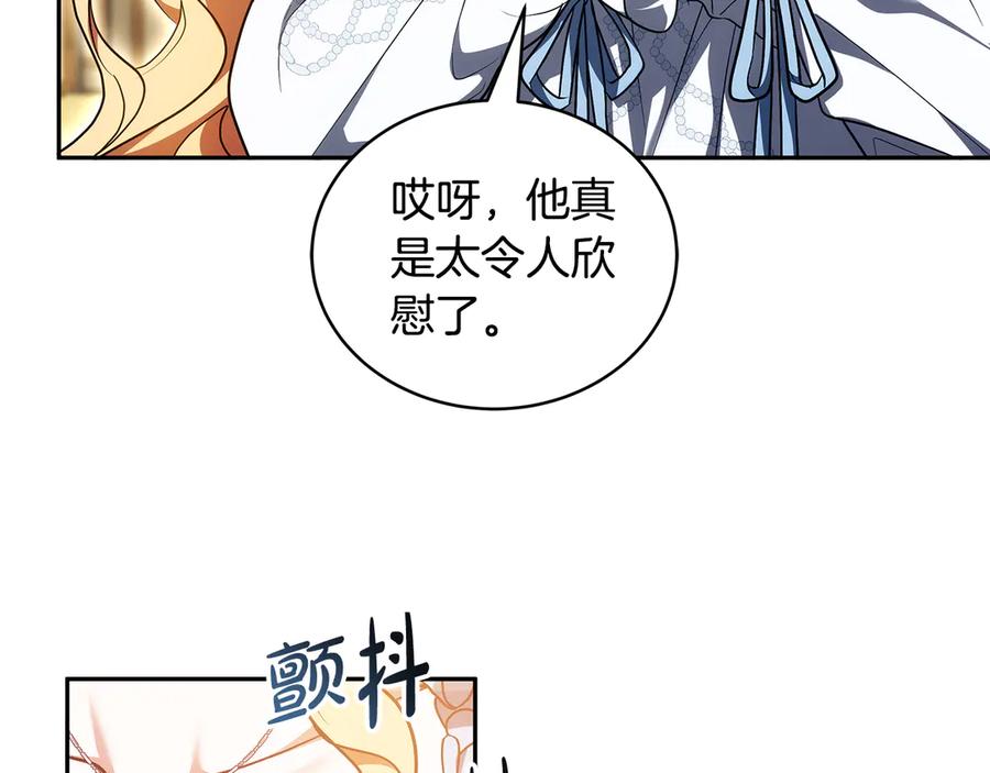 第286页