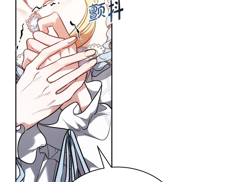 第287页