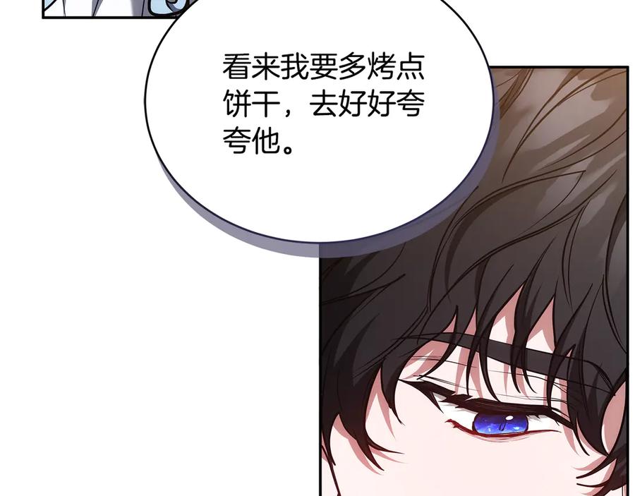 第288页