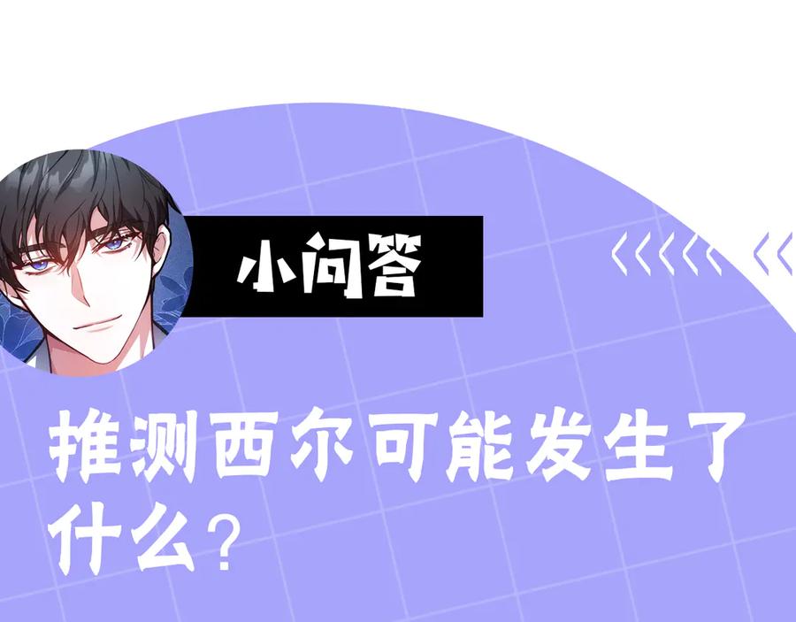 第290页