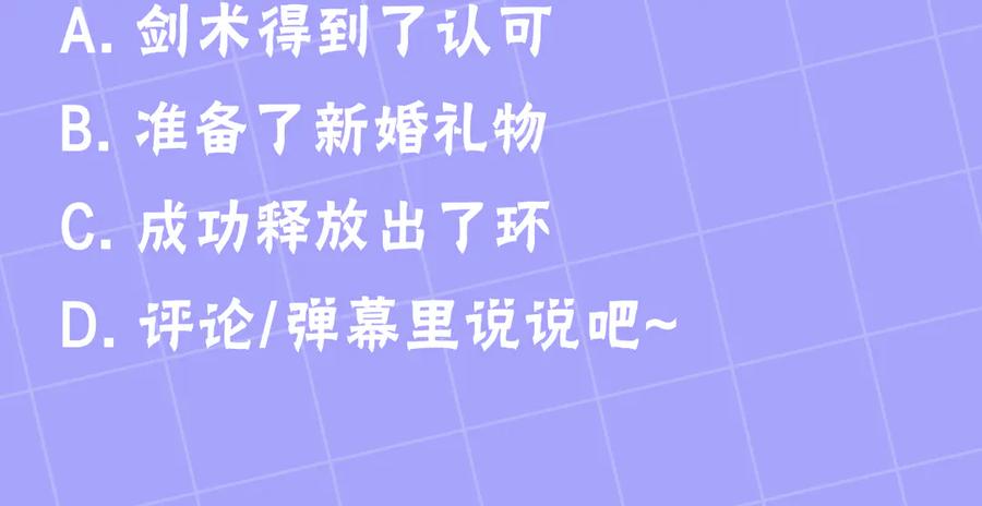第291页