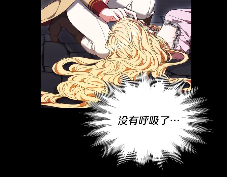 第207页