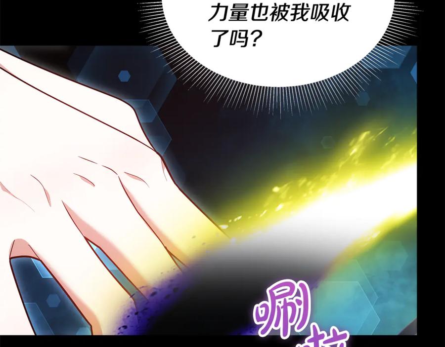 第210页