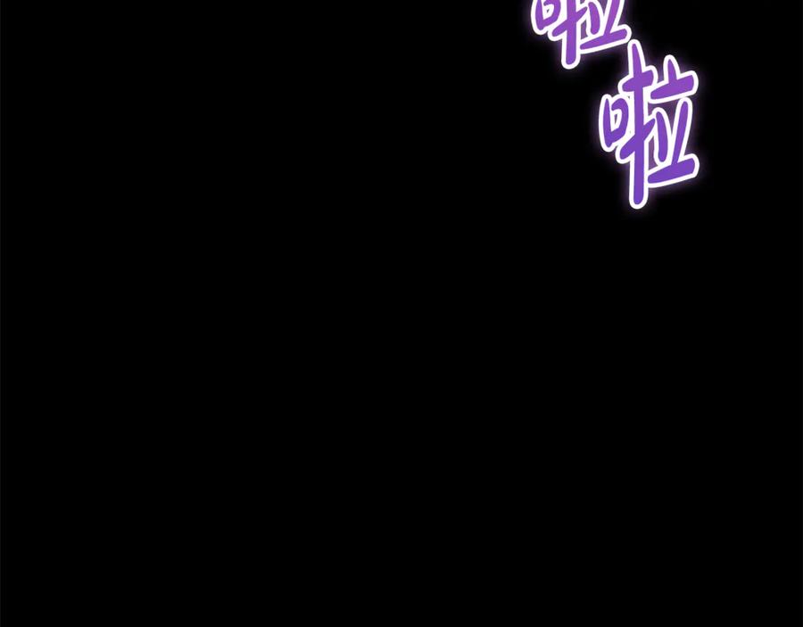 第211页