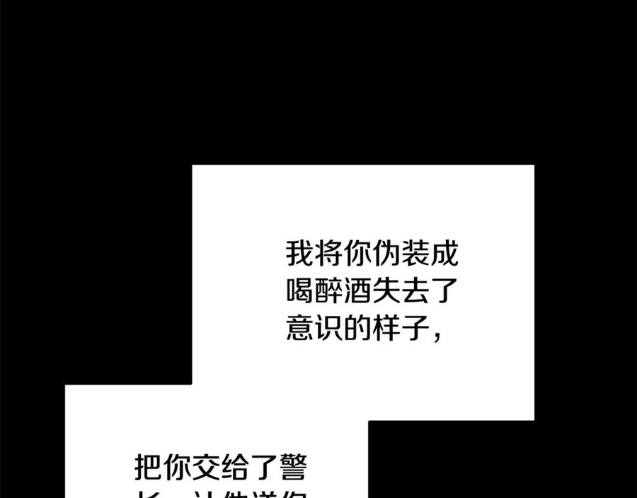第212页