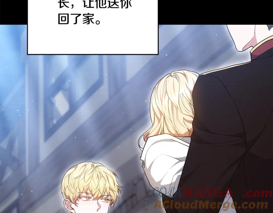 第213页