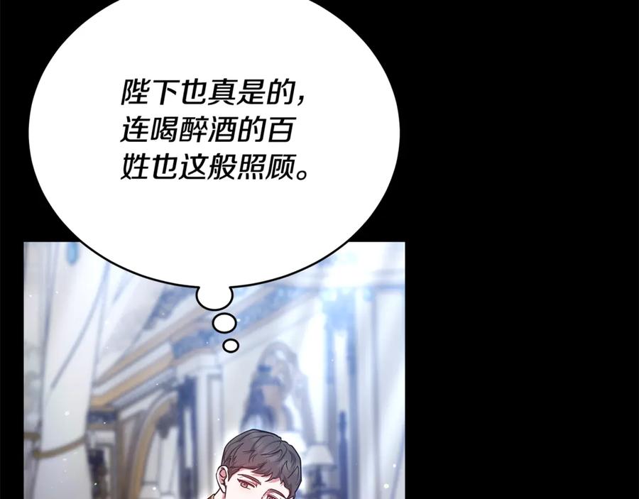 第218页