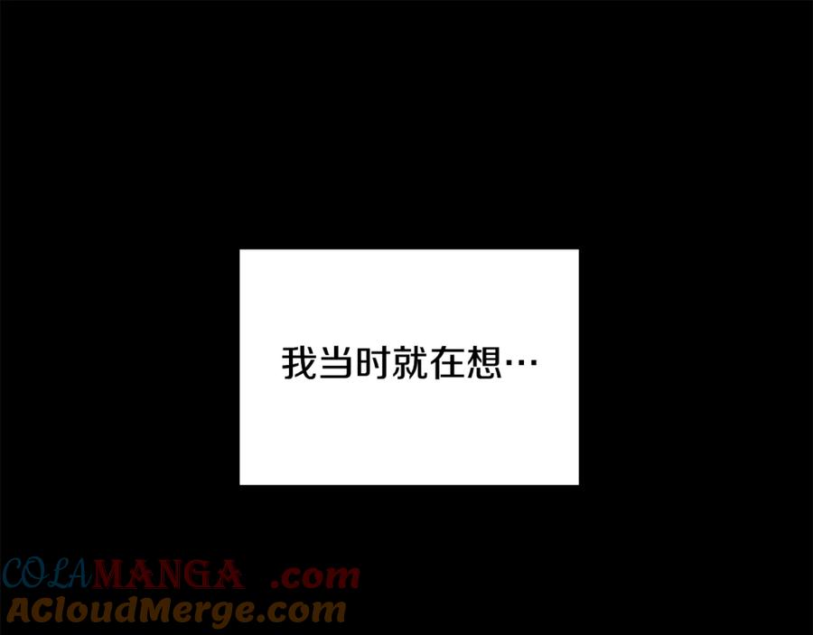 第221页