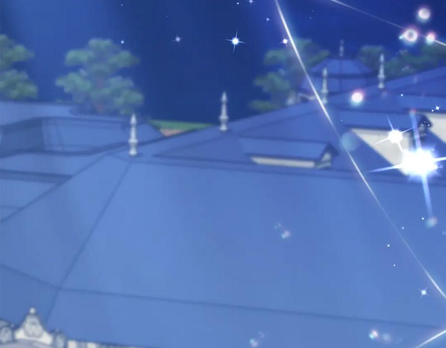 第234页