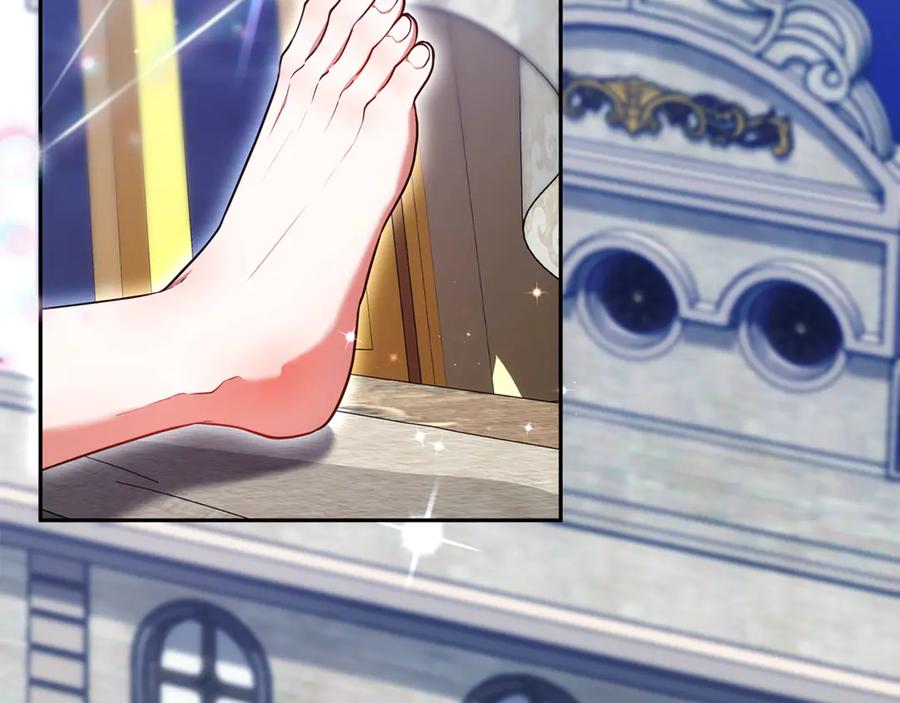 第236页