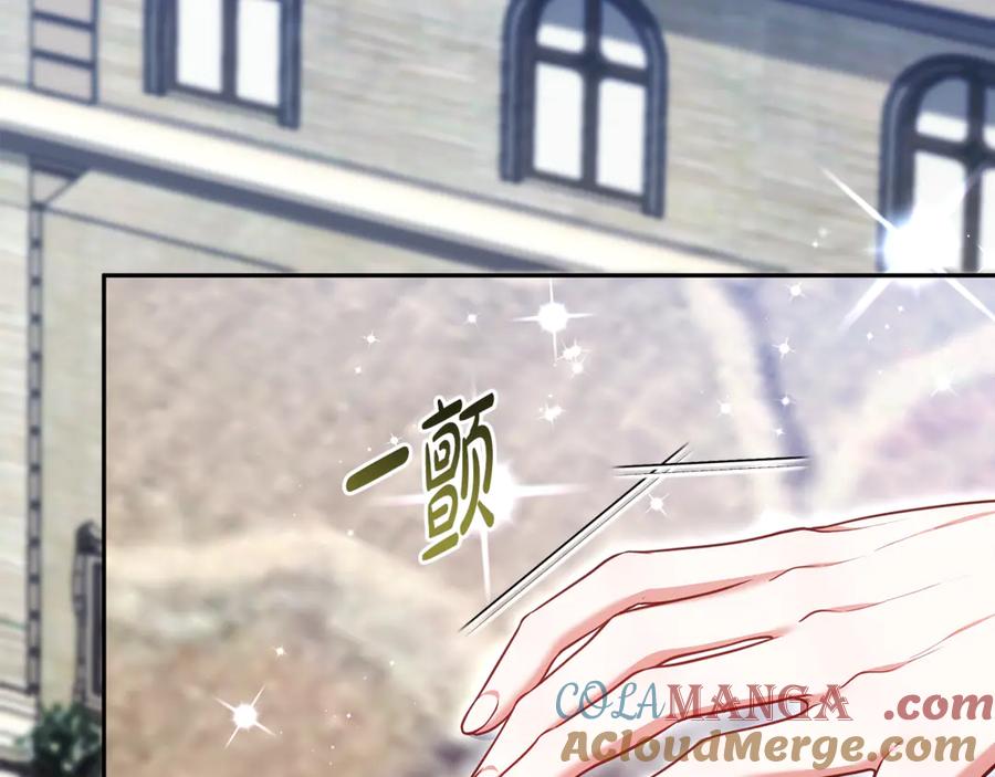 第237页