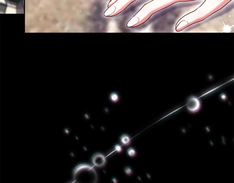 第238页