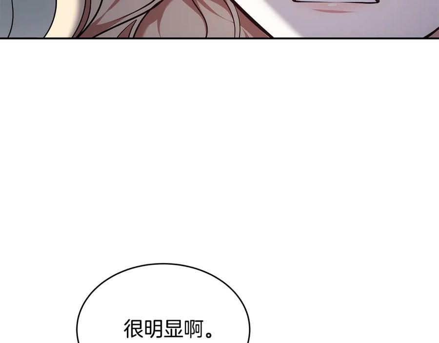 第248页