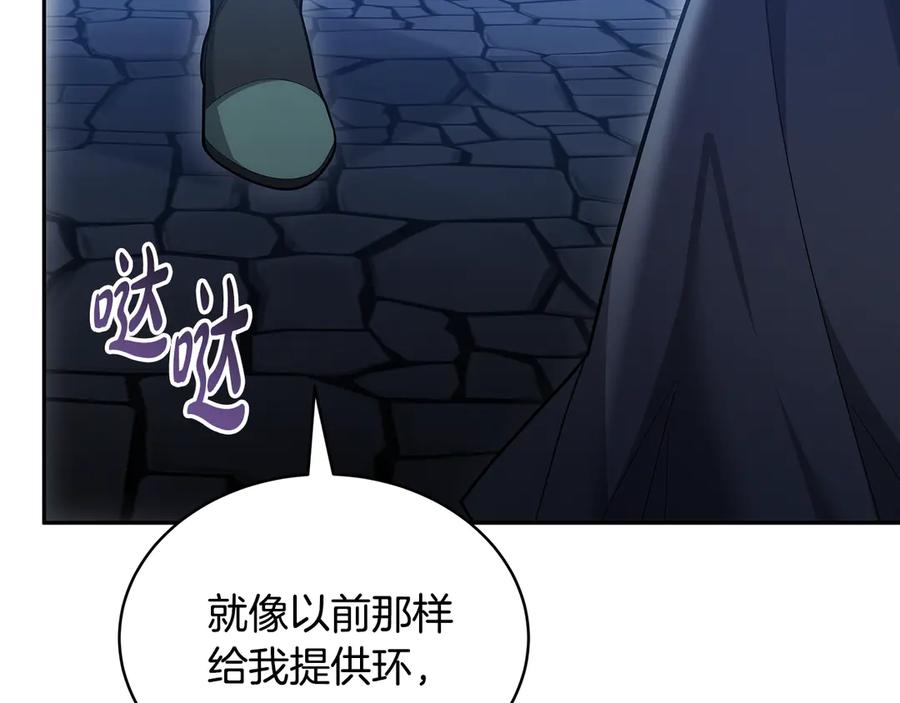第252页