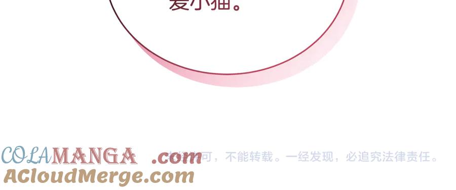 第257页