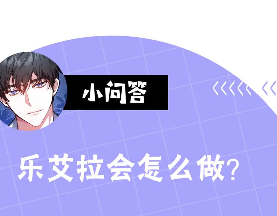 第258页