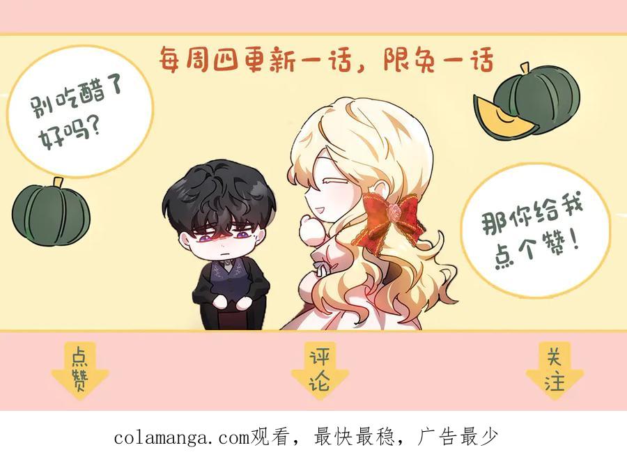 第260页