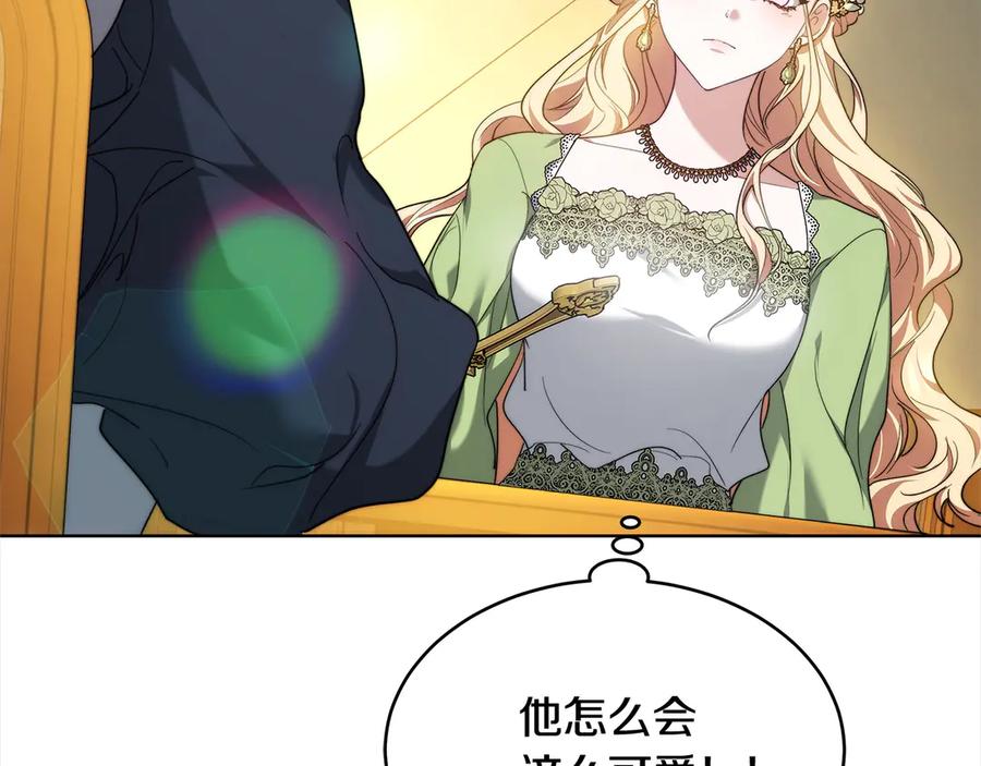 第194页