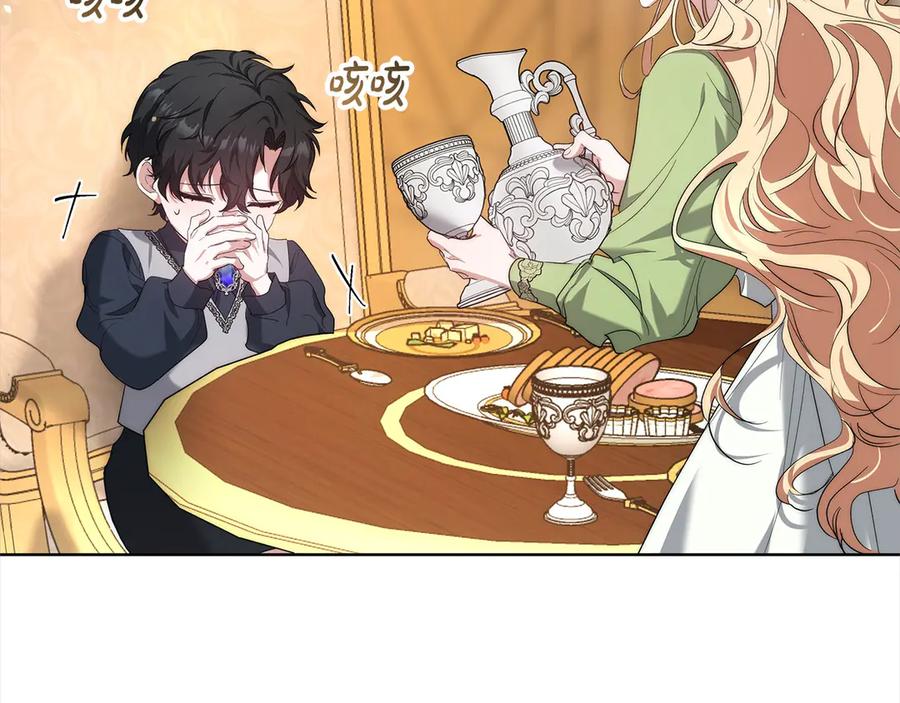 第204页