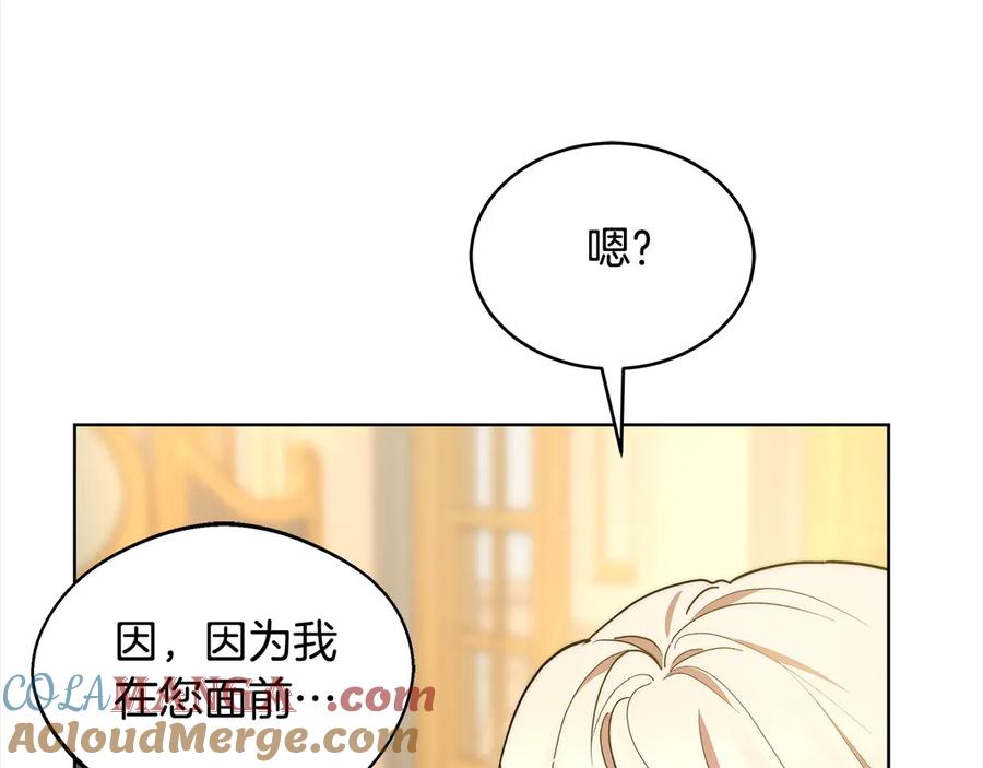 第209页
