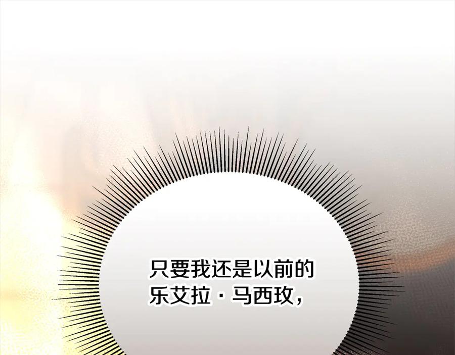 第218页
