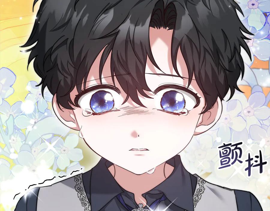 第220页