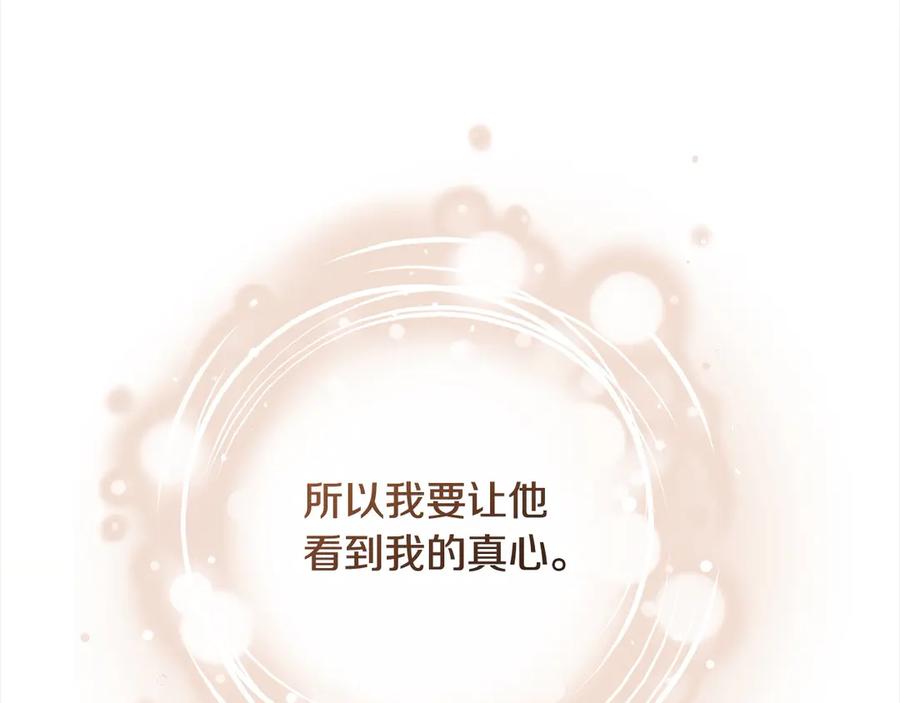 第223页