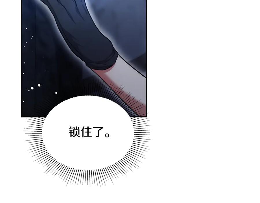 第191页