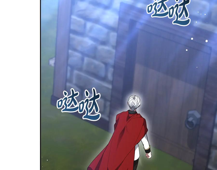 第206页
