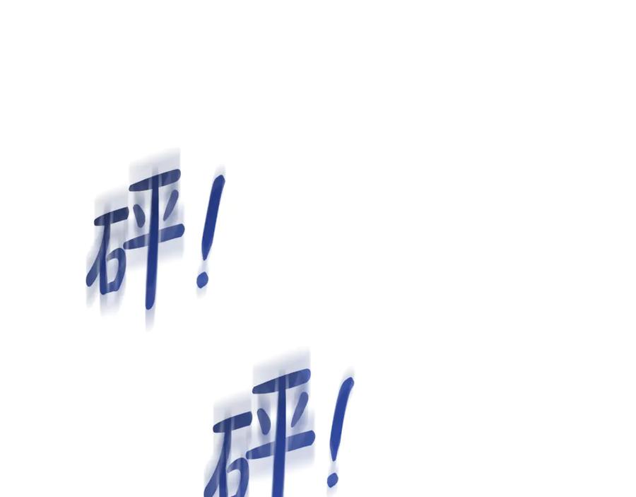 第208页