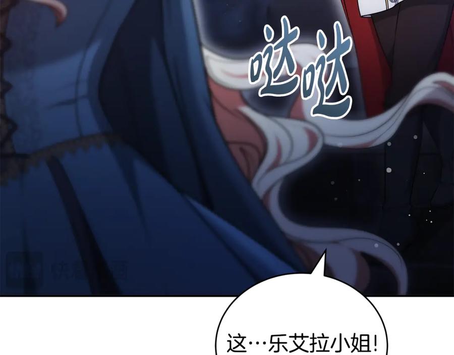 第210页