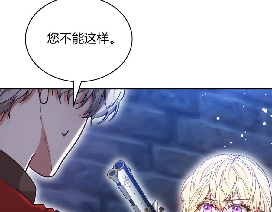 第212页