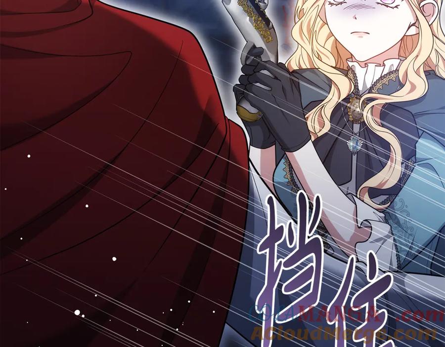 第213页