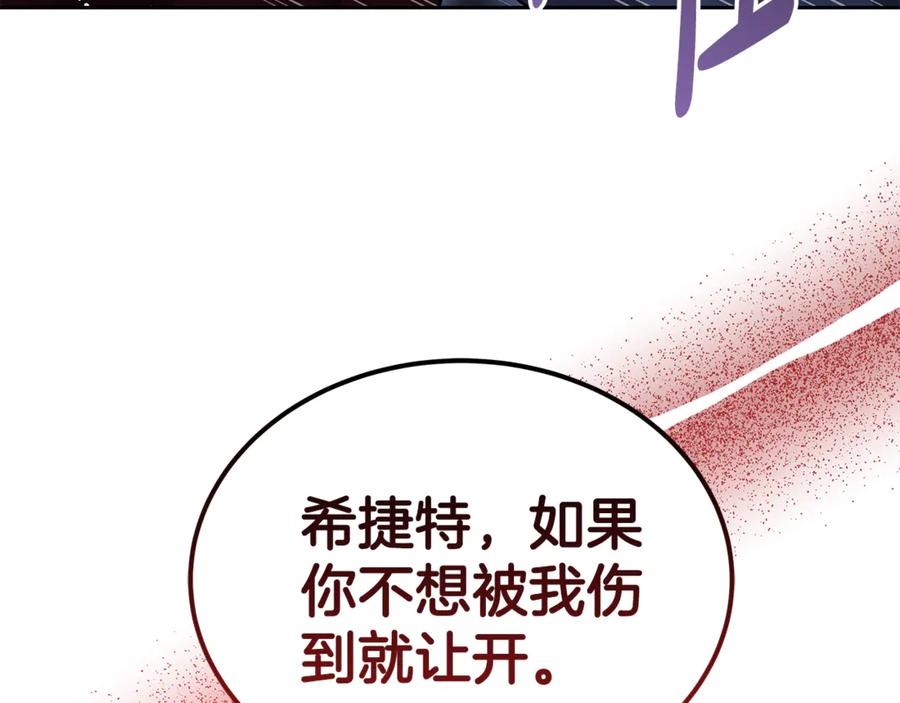 第214页