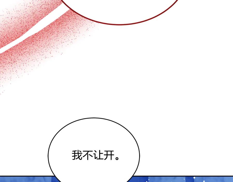 第215页
