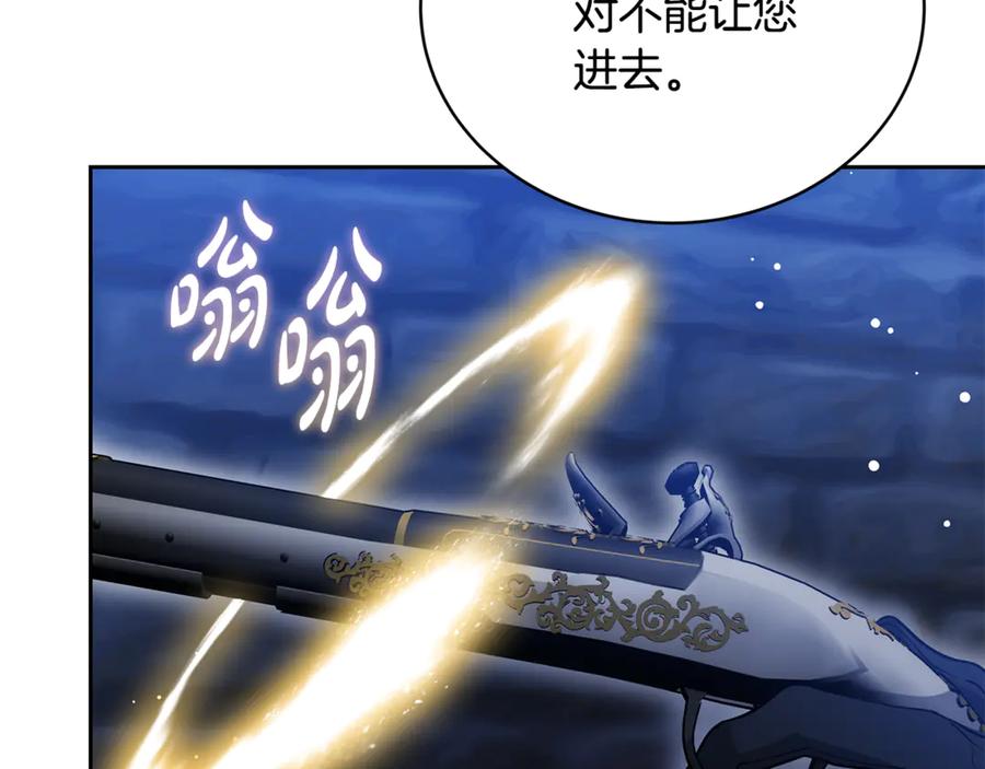 第223页