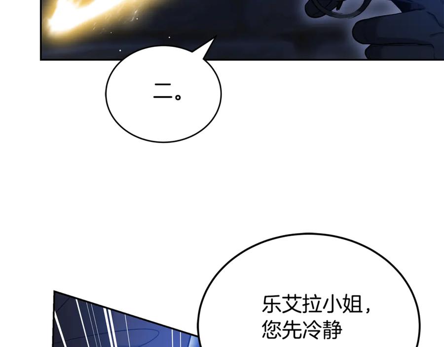 第224页