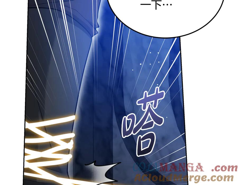 第225页