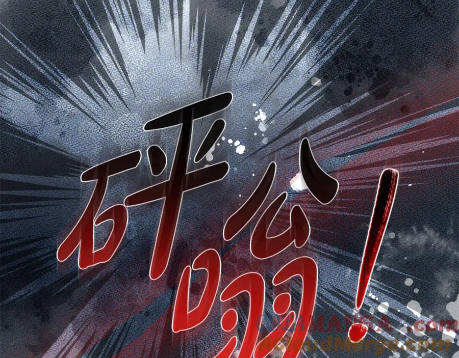 第233页