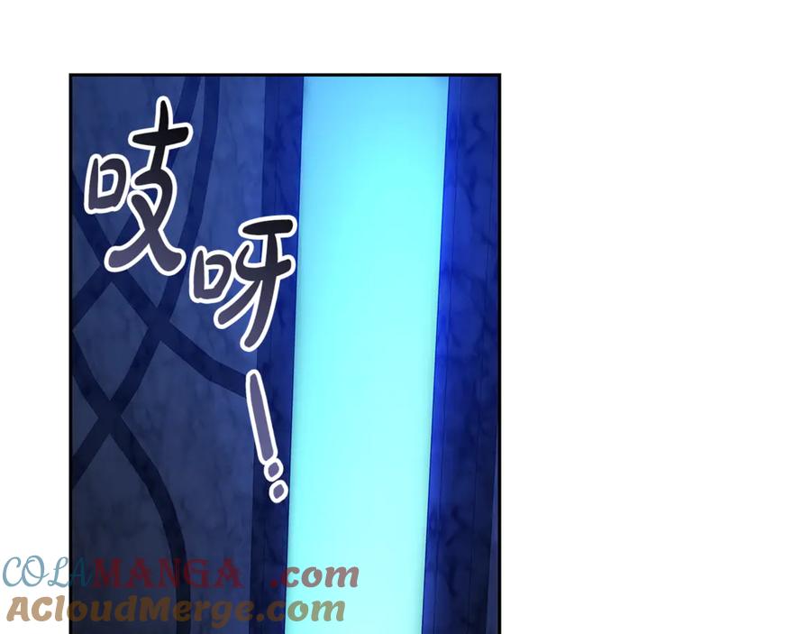 第237页