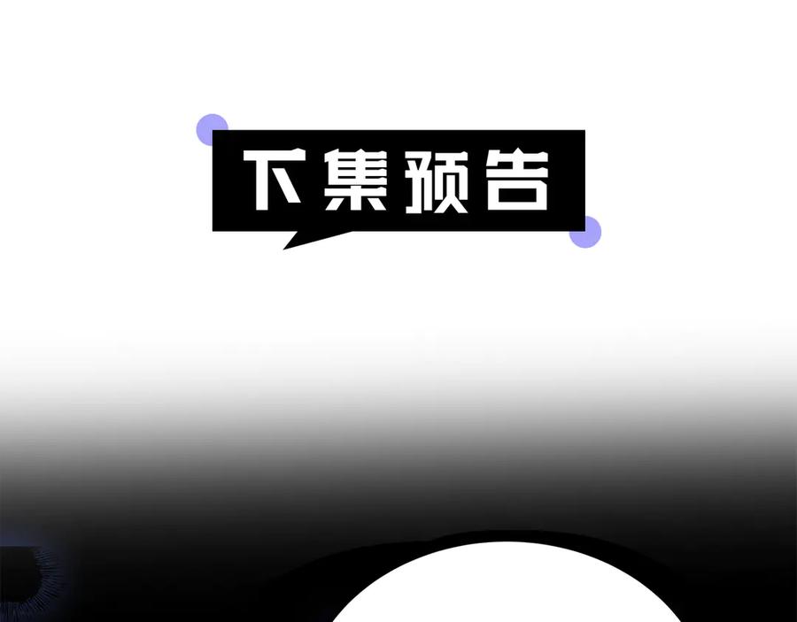 第247页