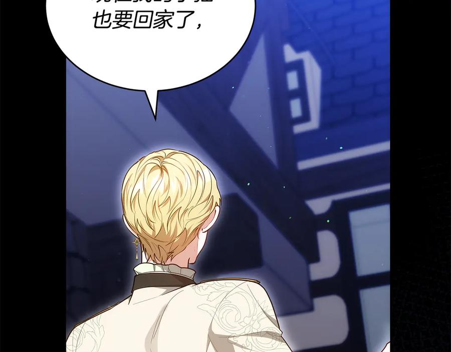 第252页