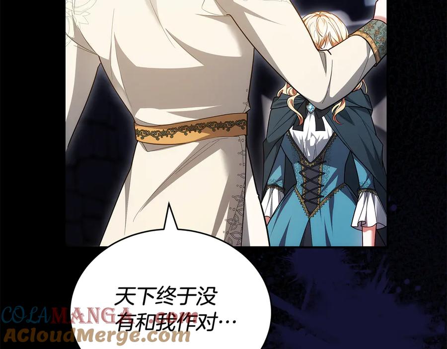 第253页